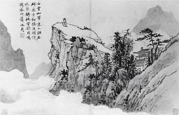 沈周 Painting - 山頂の詩人 1500年の古い墨